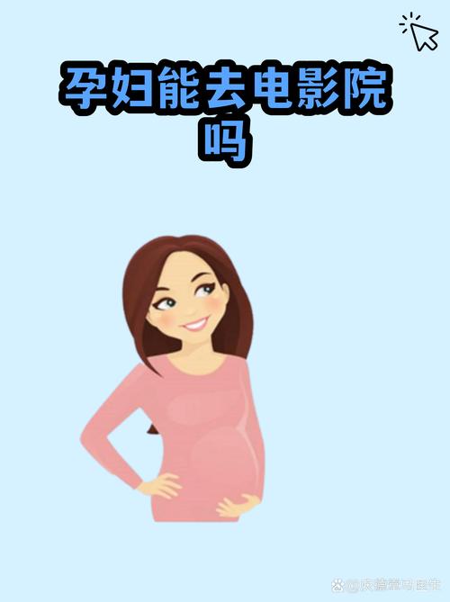 精品人妻少妇一区二区的相关介绍