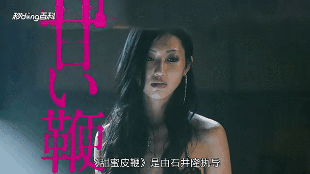 亚洲少妇38p的相关介绍