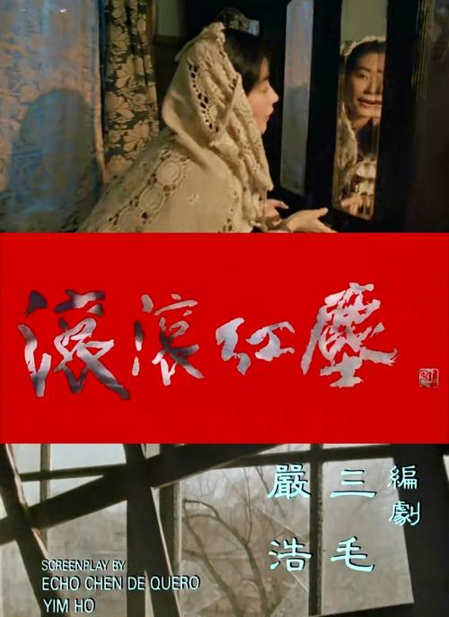 饭团影院app下载的相关介绍