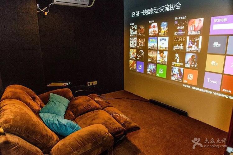 亚洲少妇熟女一区二区的相关介绍