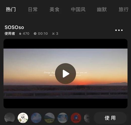 精品少妇人妻一区二区的相关介绍