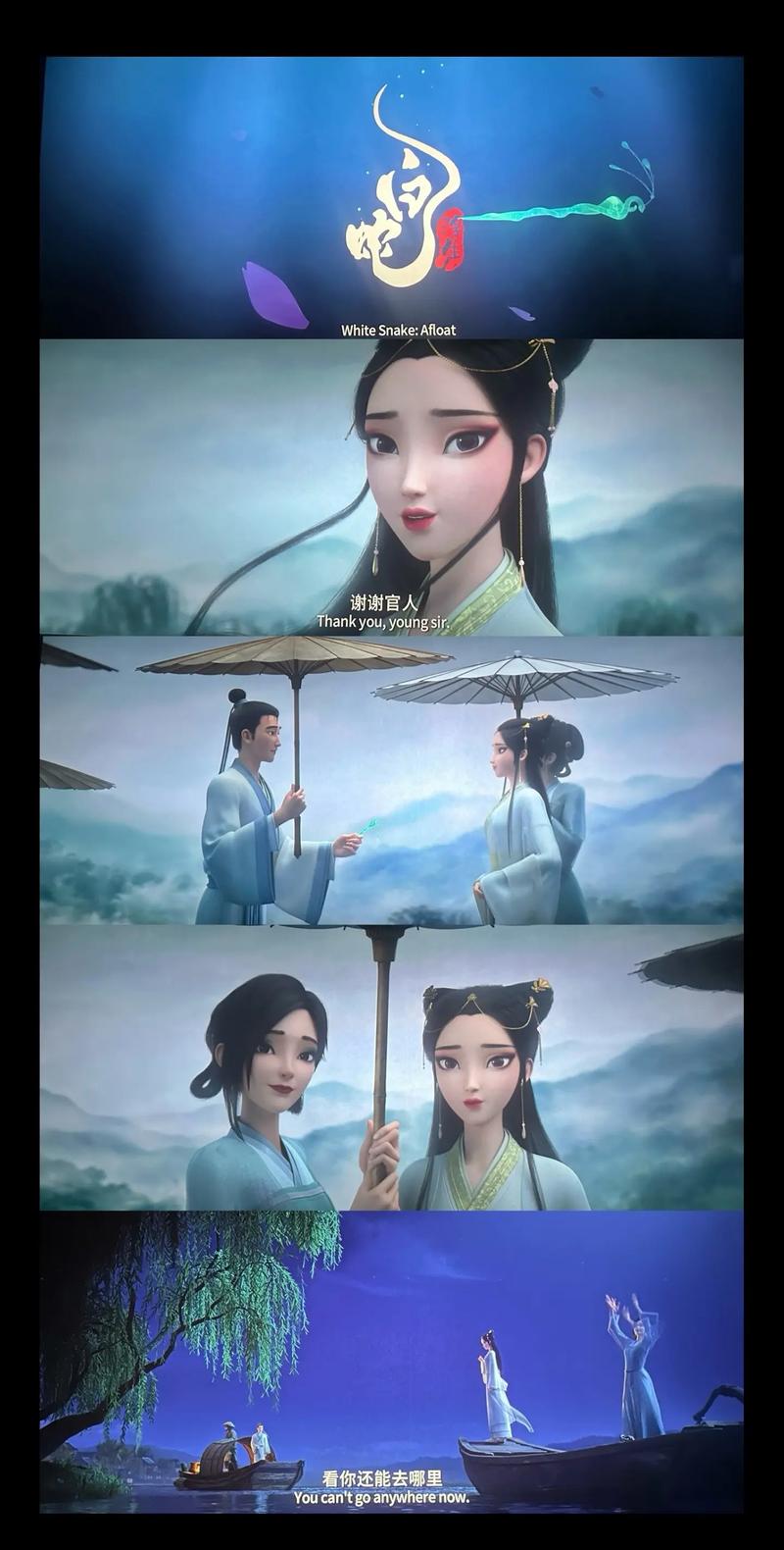 xxxx熟妇国产的相关介绍
