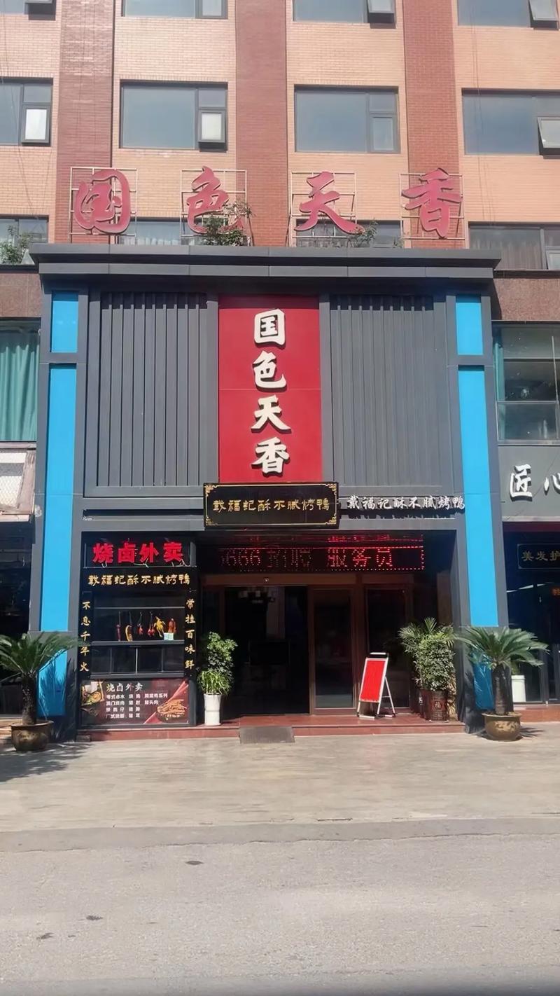 亚洲美女被黑人干的相关介绍