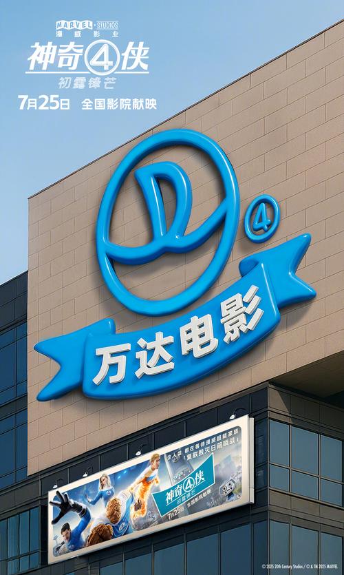 三级按摩伦理片的相关介绍