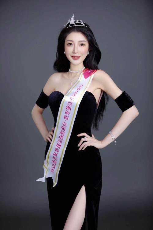 97影院天天爱的相关介绍