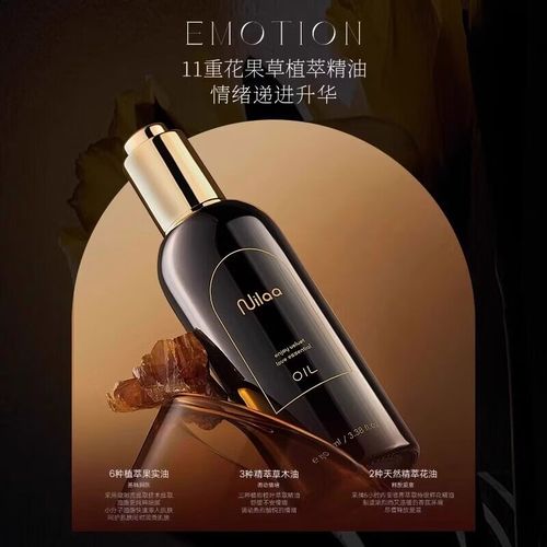 亚洲精品久久久久av的相关介绍