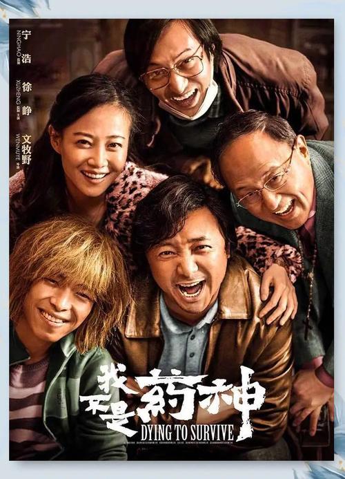 欧美按摩2精油的相关介绍