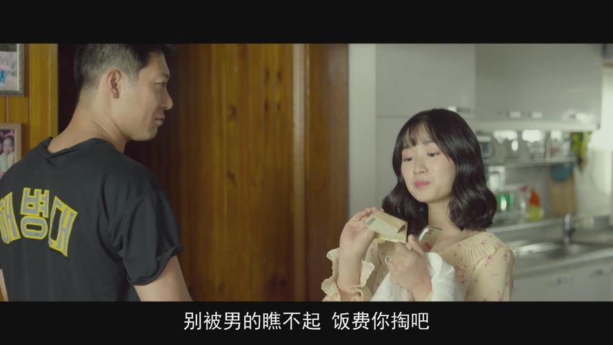 伦理三级按摩片的相关介绍