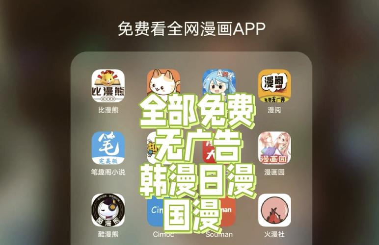 欧美人妻在线一区的相关介绍