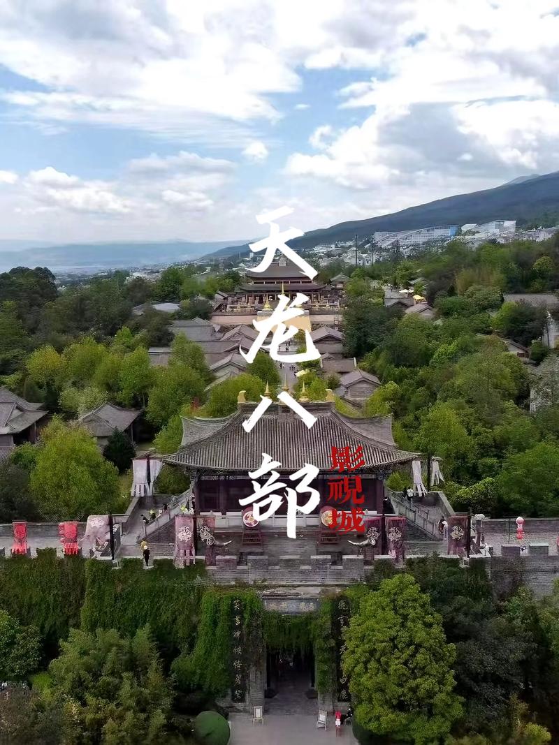 东京精油按摩5的相关介绍