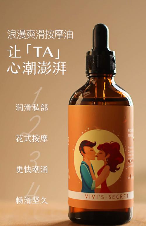 亚洲少妇123区的相关介绍