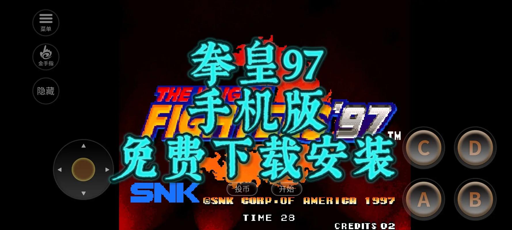 邻居的性事的相关介绍