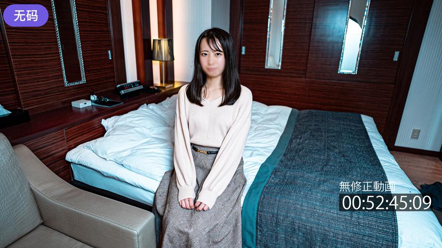 日本妇女精油按摩的相关介绍