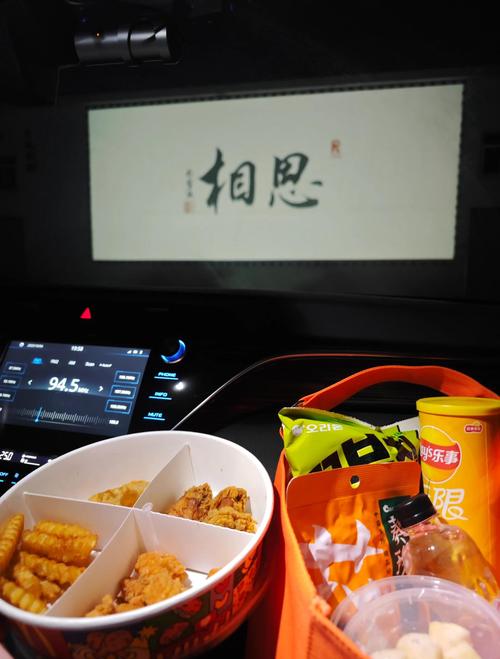 伦hd裸体按摩的相关介绍