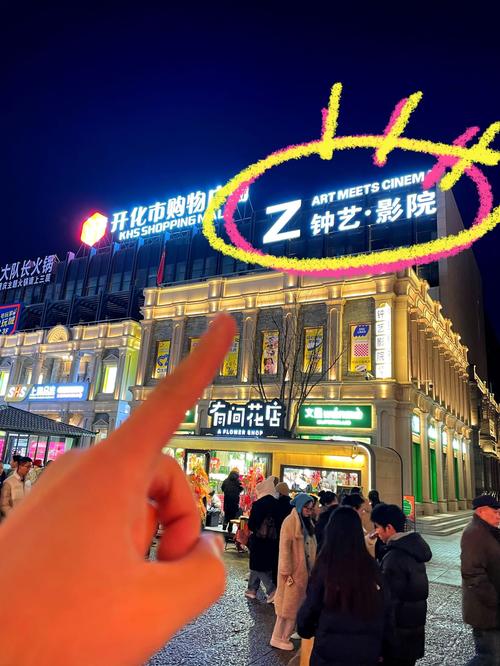 岛国黄片黑丝17 c的相关介绍