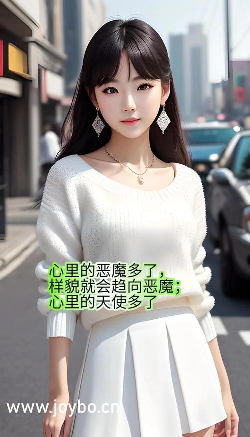 日b视频app下载的相关介绍