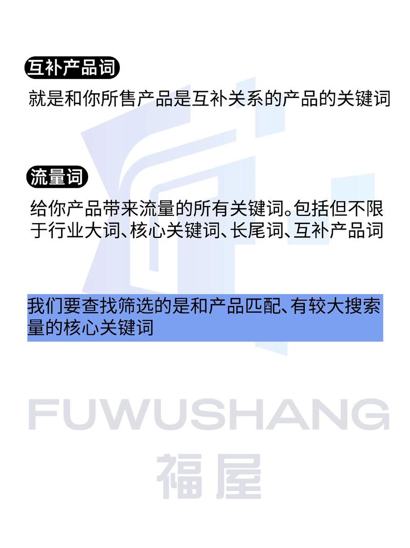 欧美性邻居的相关介绍