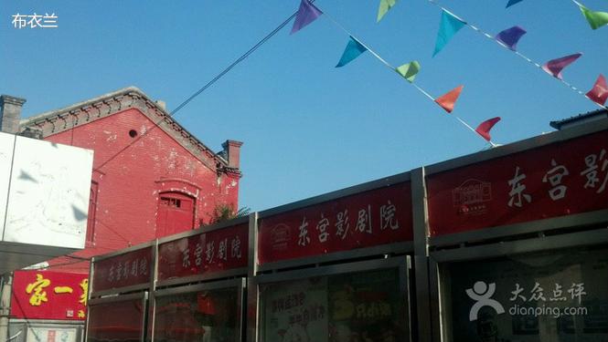 国产色18的相关介绍