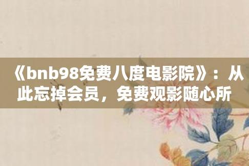 中文字幕亚洲少妇的相关介绍
