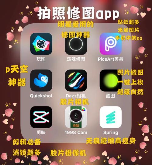 日韩美女av毛片的相关介绍