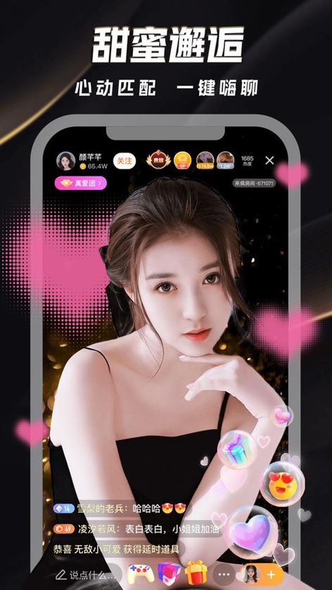 人妻少妇系列在线观看的相关介绍