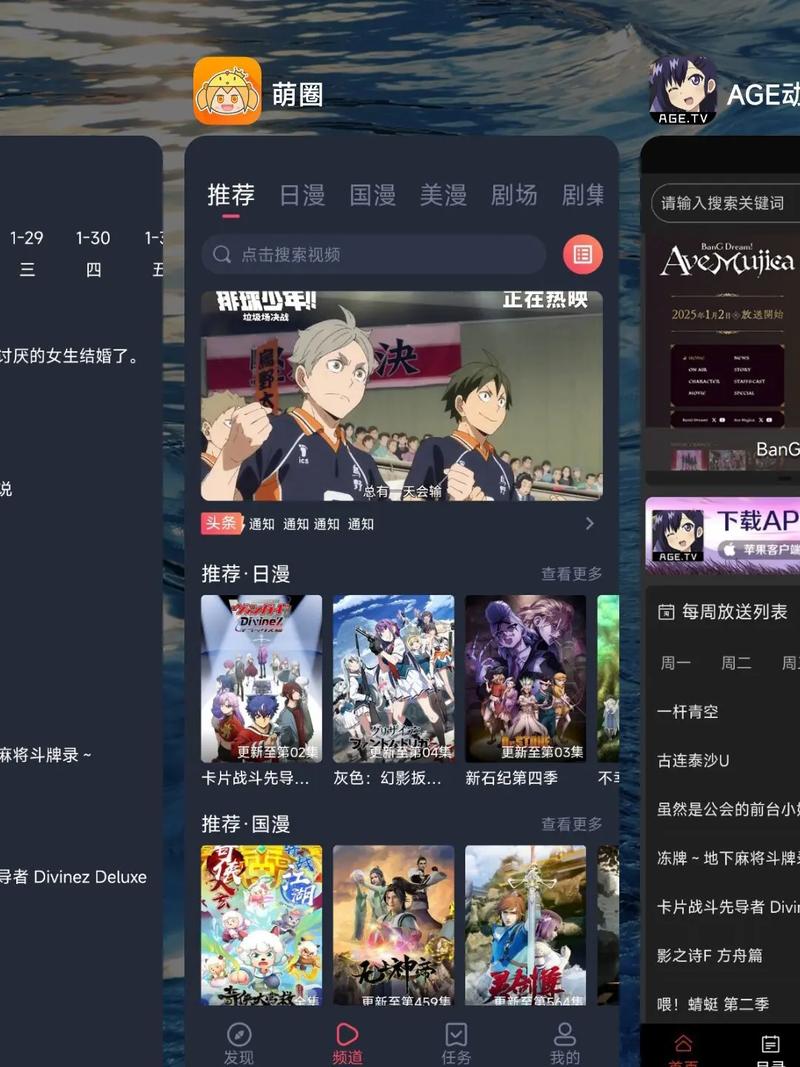 激情久久激情视频的相关介绍
