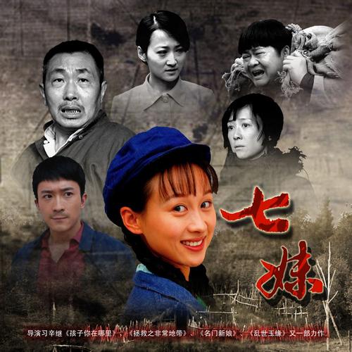 伦理片按摩的相关介绍