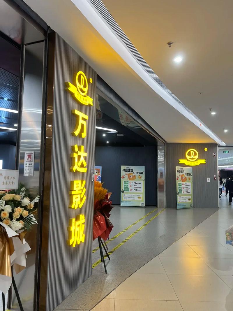 黄色淫片按摩的相关介绍