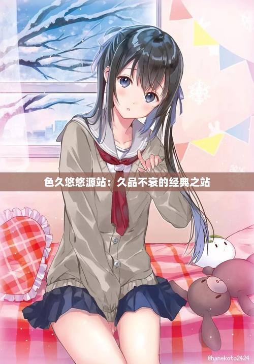 亚洲人妻少妇的相关介绍