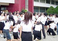 日韩伦理片按摩的相关介绍