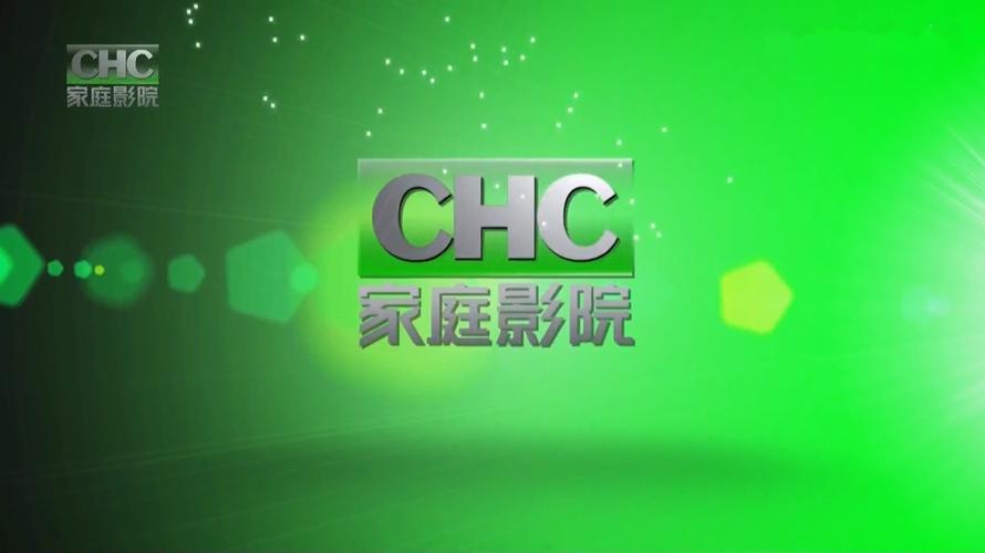 h处女警花的相关介绍