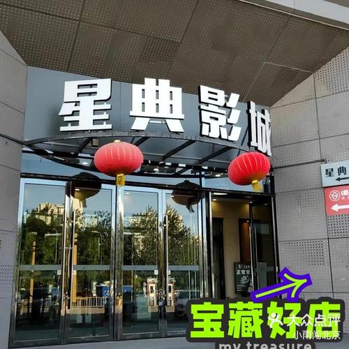 伦理片按摩女的相关介绍