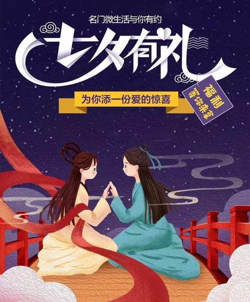 搞基视频app免费下载的相关介绍