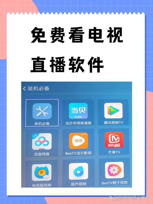 久久狠色av的相关介绍