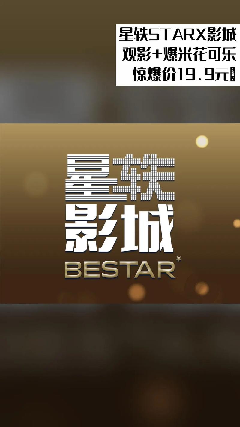18岁app的相关介绍