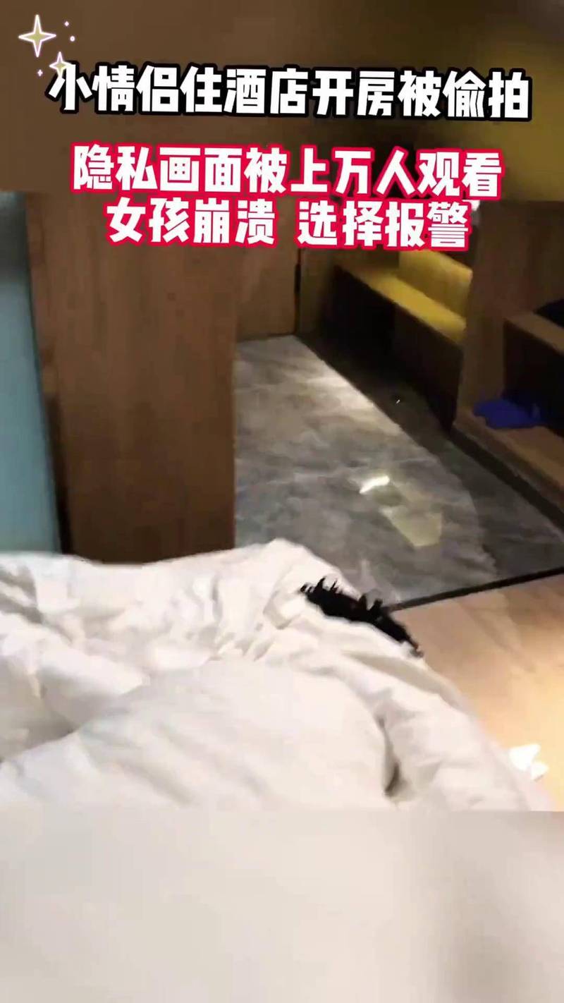 少妇人妻的沉沦李芬诗雨的相关介绍
