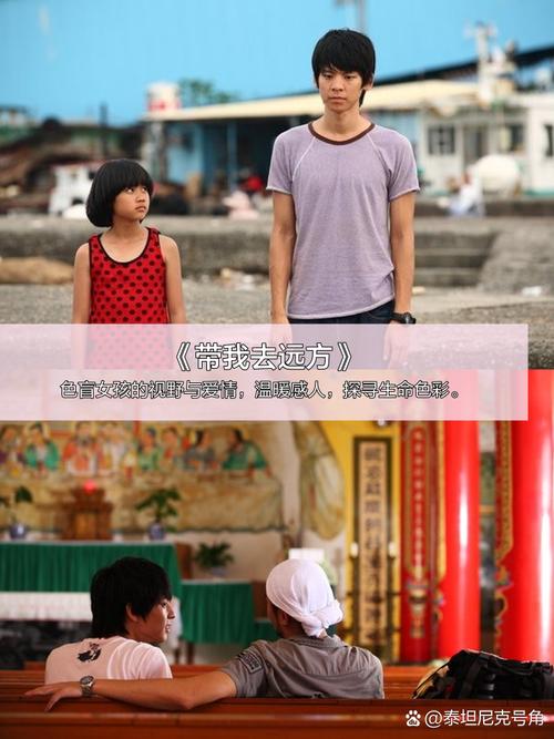 jzzijzzij亚洲成熟少妇18游戏的相关介绍