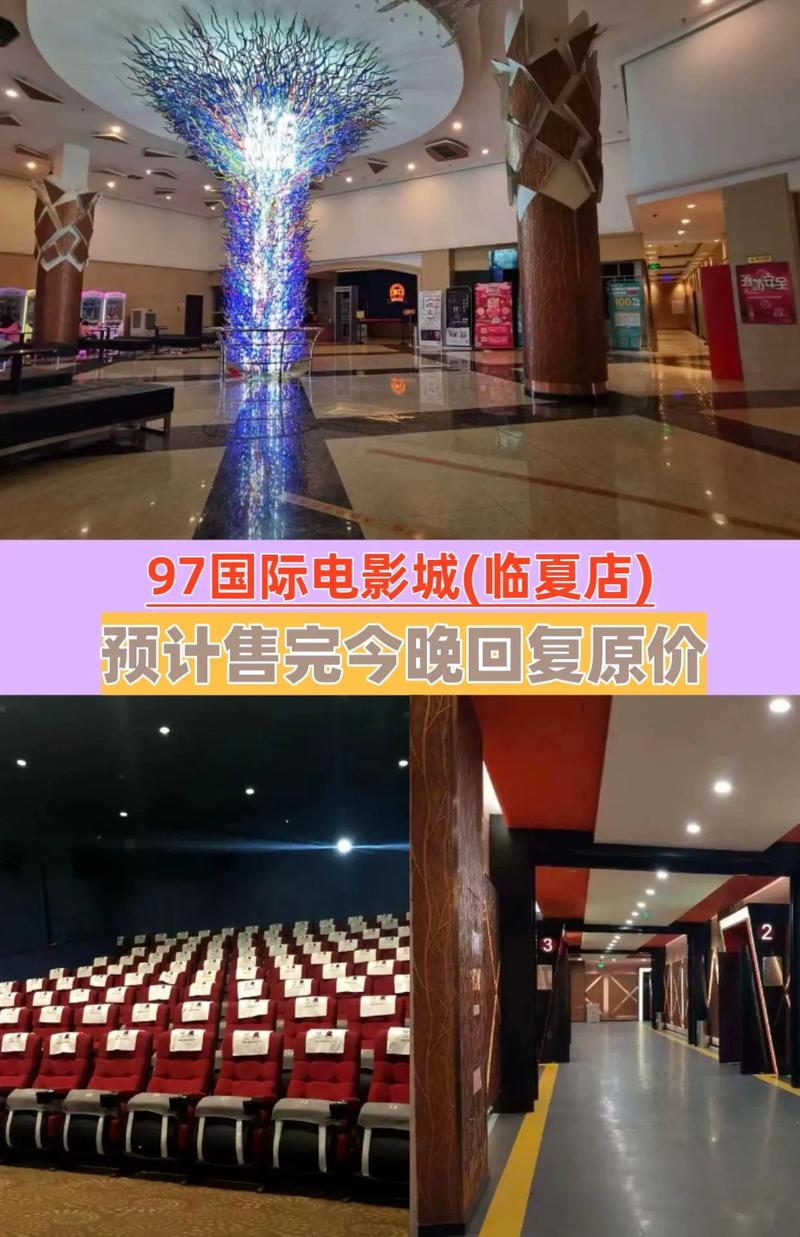 伦理片伦理高潮按摩的相关介绍