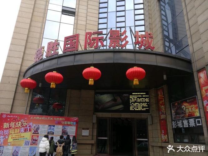 欧美久久图的相关介绍