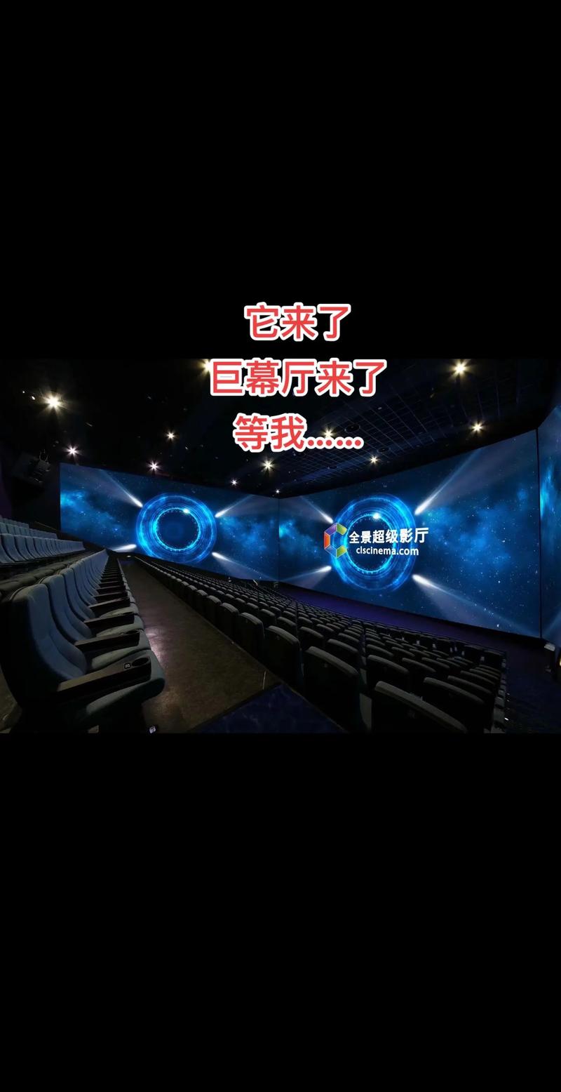 av按摩电影的相关介绍
