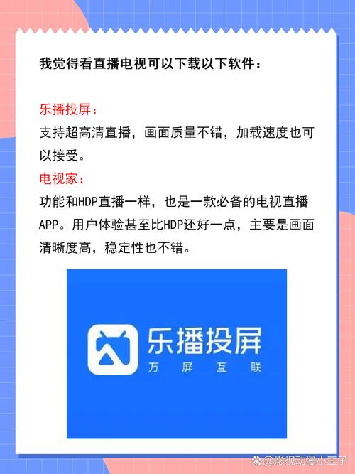 亚州欧美日韩成人在线的相关介绍