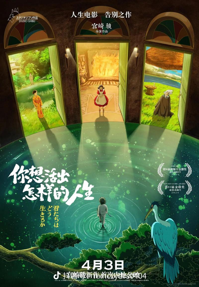 妻子特殊的按摩伦理片的相关介绍