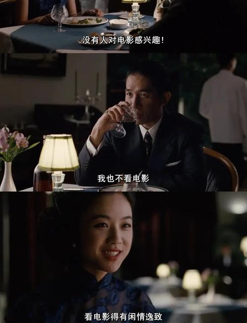 欧美日韩图片久久久久的相关介绍