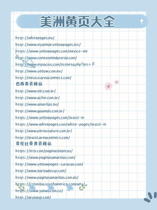 女按摩伦理片的相关介绍