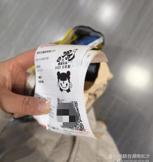 国产老女人免费的黄色录像的相关介绍