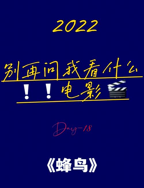 国产黄色sm的相关介绍