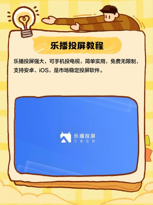18禁在线黄的片的相关介绍
