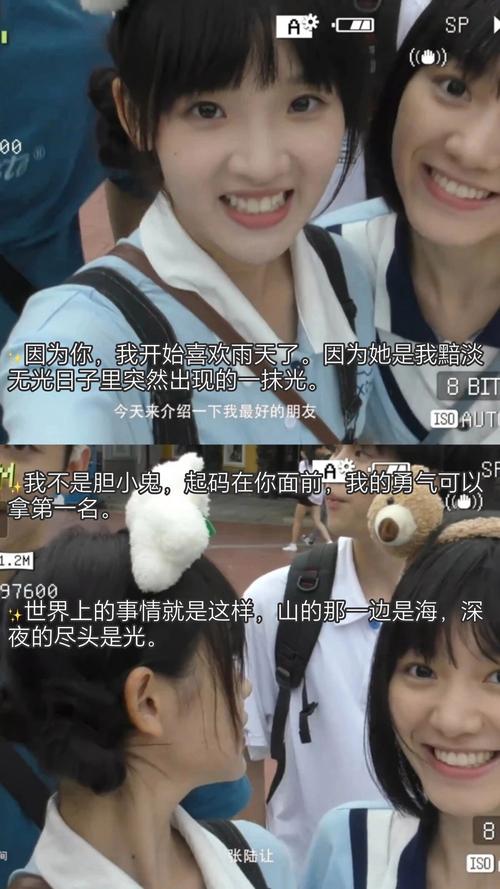 被艹到哭小说的相关介绍