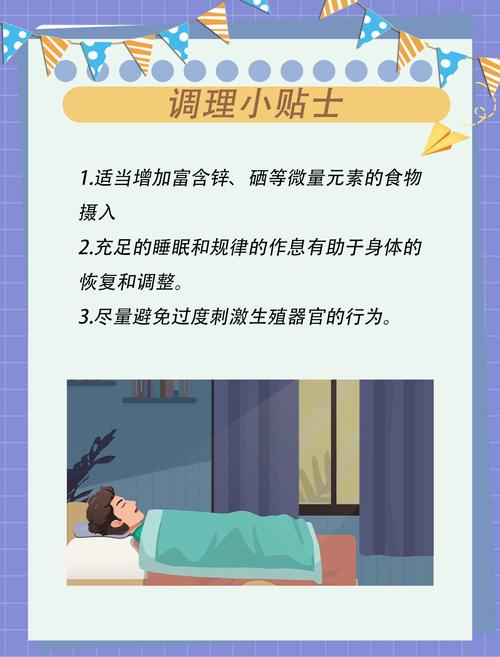 yy4480青苹果影院4488的相关介绍
