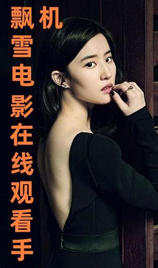 久久久精品a的相关介绍